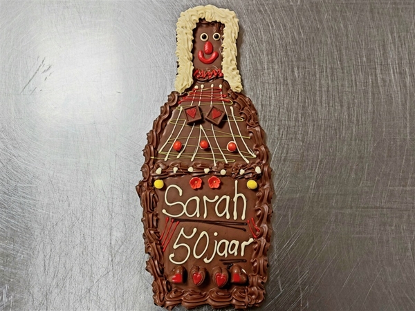 CADEAU | SARAH / ABRAHAM